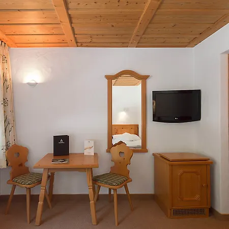 埃特里耶酒店 酒店 4*